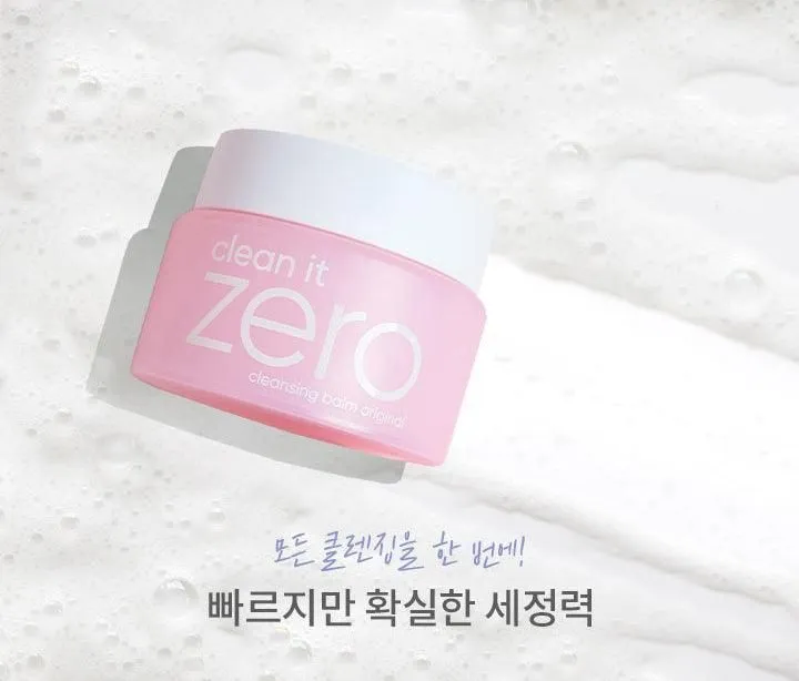 BANILA CO CLEAN IT ZERO CLEANSING BALM ORIGINAL 180ml