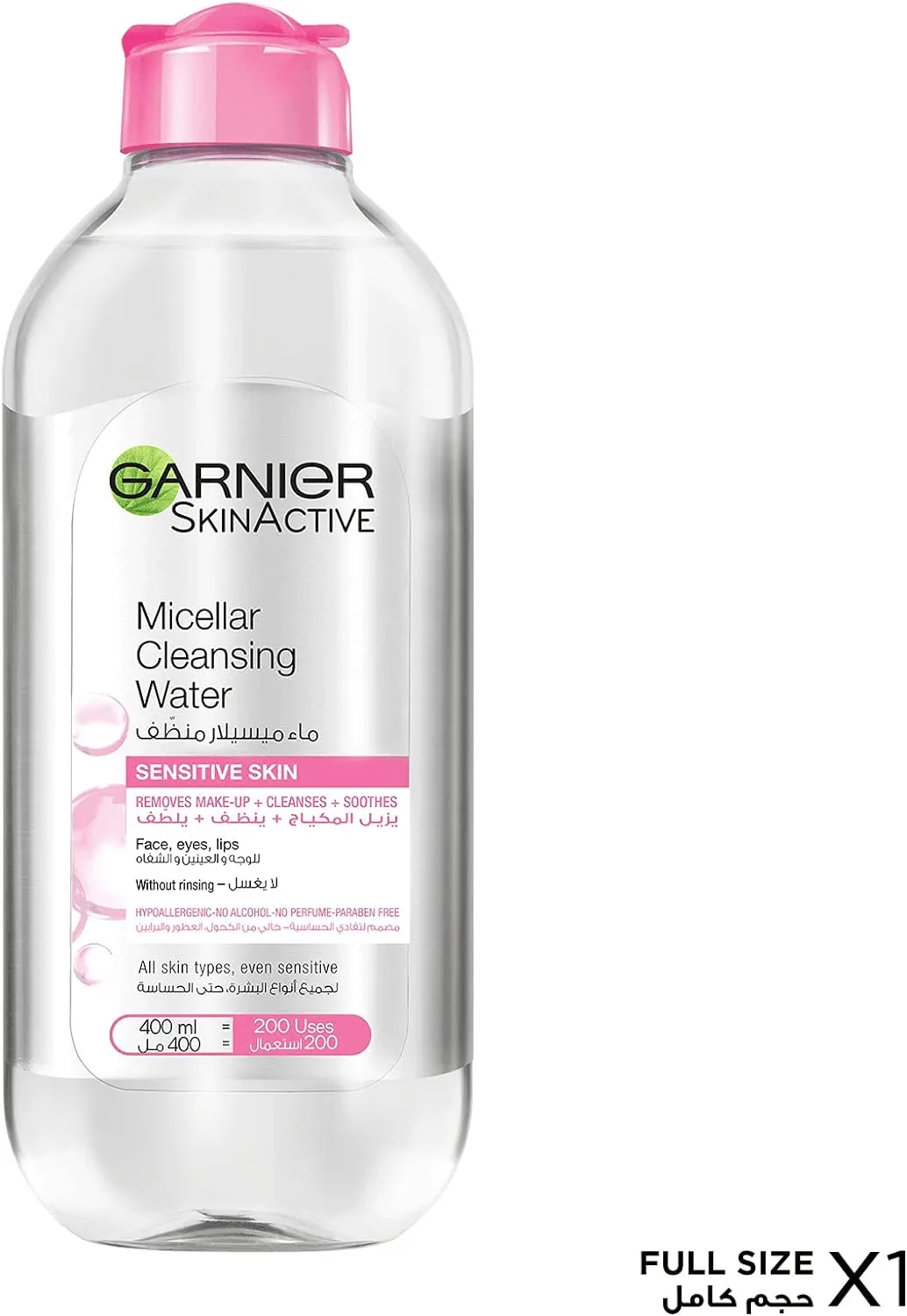 Garnier Skin Active Micellar Cleansing Water with Cotton Pad - 400ml Value Pack