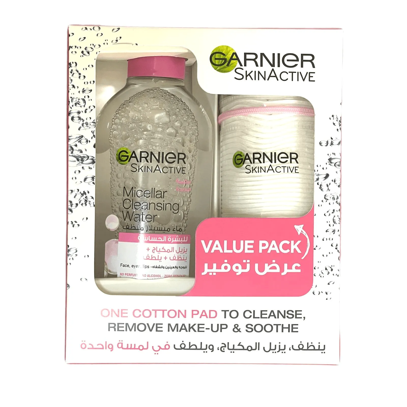 Garnier Skin Active Micellar Cleansing Water with Cotton Pad - 400ml Value Pack