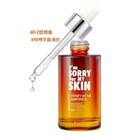 I'm Sorry For My Skin Honey Beam Ampoule - Whitening Wrinkle Improvement Care 30ml