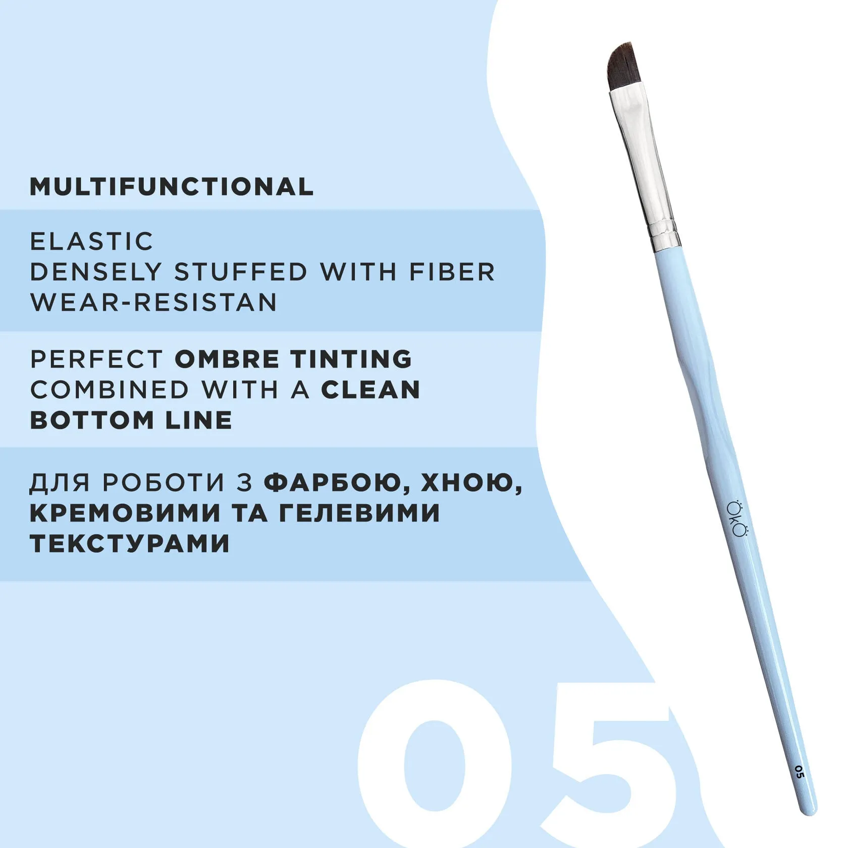 OkO - Soft Angled Brush #5