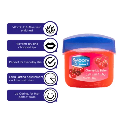 Smooth Cherry Lip Balm - 10g